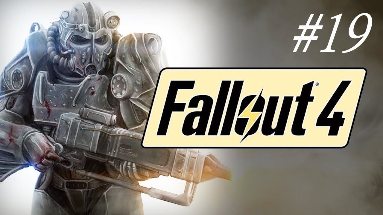 Подбиваем Концы - Fallout 4 Прохождение #19