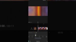 КАК ИЗМЕНИТЬ ГОЛОС В КАП КУТЕ!?(я вам всё покажу)