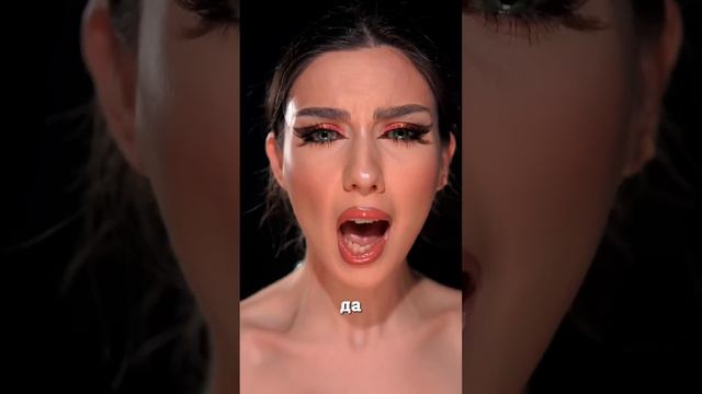 Бьет - значит любит☝🏻🥰 смотреть онлайн