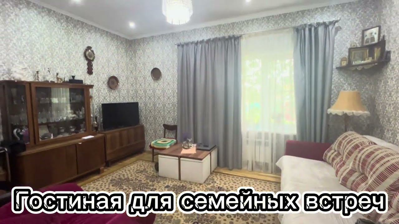Белоомут