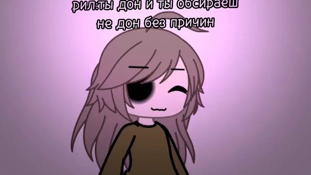 я плюс к этому помню что меня обрирали в 2021 году смотреть онлайн