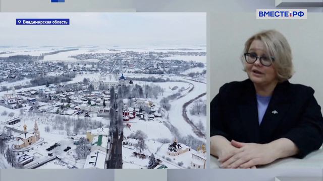 Суздаль -  новогодняя столица России 2024