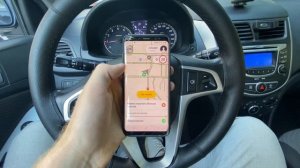 Как восстановить уровень золото, платина в Яндекс такси?