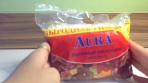 Огромный поход в FIX PRICE! Всё по 45 рублей!!!!!