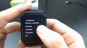 Умные часы gt08 копия на копию apple watch