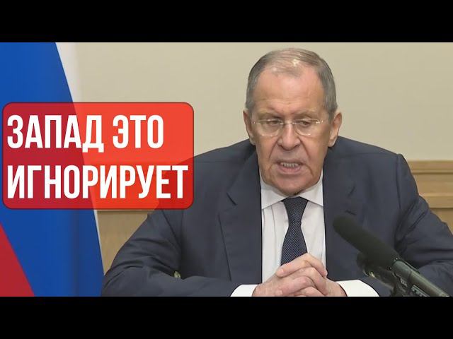Лавров: Запад забыл о праве народа на самоопределение