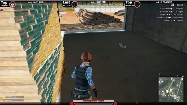 ?Проклятие ТОП 2 уже в ДУО!!!?PlayerUnknown's Battlegrounds? смотреть онлайн