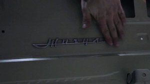 Табличка "Жигули" на задке автомобиля ВАЗ-2101, установка.