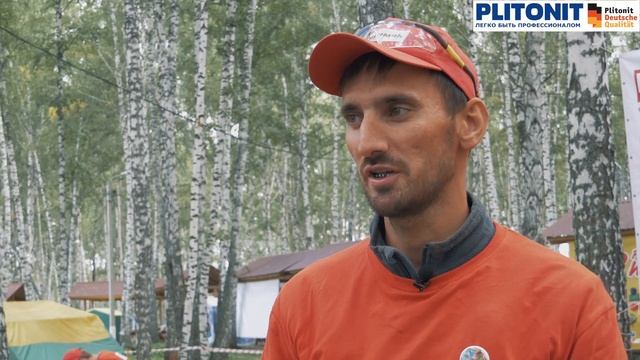 Плитонит смотреть онлайн