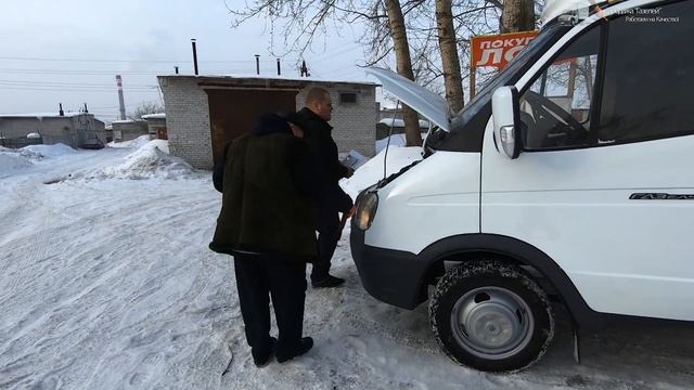 Продали Газель Дл 4м.Изготовили На Заказ.ГУР И ГАЗ. смотреть онлайн