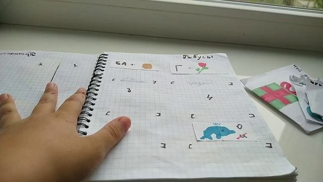 Новинка!!!!Закончили коллекцию???