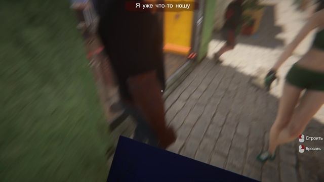 internet cafe simulator 2 12