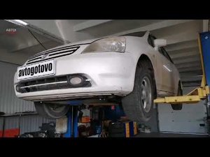 Honda Stream 2000-2006. Защита двигателя и кпп