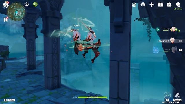 хвастаемся кадзухами смотреть онлайн