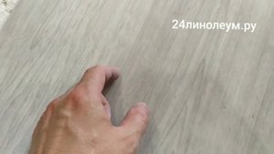 Как нельзя хранить линолеум Красноярск