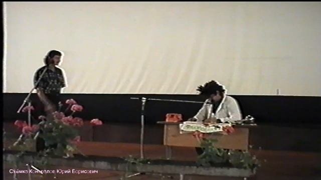 День медицинского работника 16 июня 1997 год