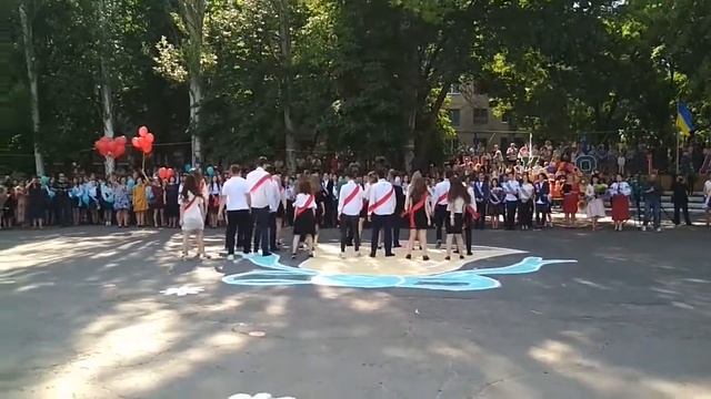 Последний звонок школа 25 11-А смотреть онлайн