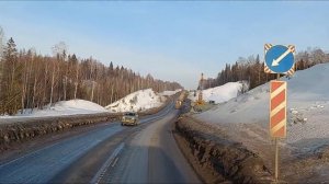 М5 УРАЛ ОТ 1564КМ ДО СИМА. СТРОИТЕЛЬСТВО ДОРОГ В ГОРАХ