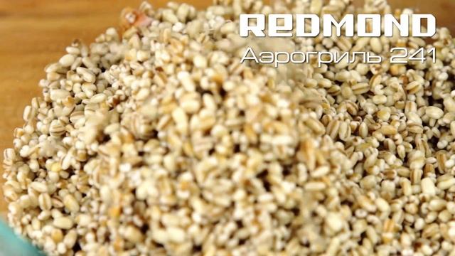 Грудинка с перловой крупой, видео рецепт для аэрогриля REDMOND 241 #5