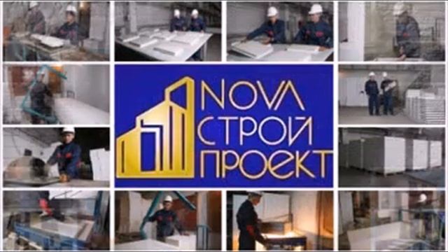 Утепление фасада дома качественным материалом смотреть онлайн