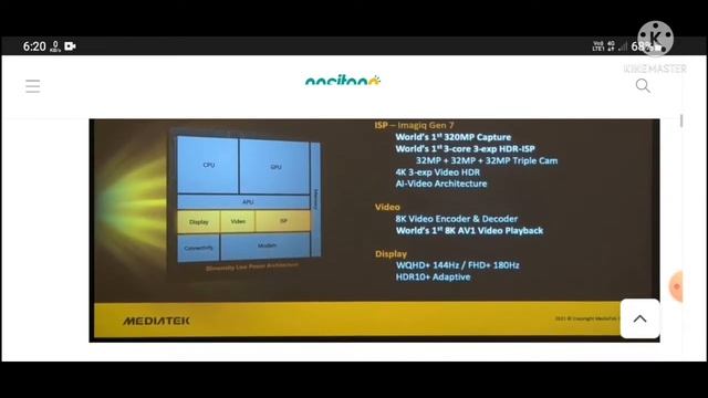 MediaTek Dimensity 9000 Is The World’s First 4nm Processor, Featuring ARM v9 CPU Cores ||
