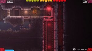 Carrion Прохождение #05=Третья форма и ядерные реакторы=