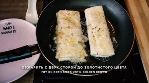 ЛАВАШ С ЯЙЦОМ НА СКОВОРОДЕ! СУПЕР ЛЕГКИЙ И БЫСТРЫЙ РЕЦЕПТ 5 МИНУТ