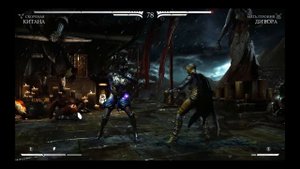 Mortal Kombat X|Башня Китаны