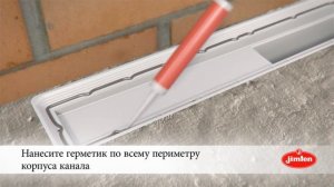 Linnum 50 Со скрытой рамкой.