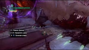 Majin and the Forsaken Kingdom (PS3) последний босс (концовка) ч. 2/2