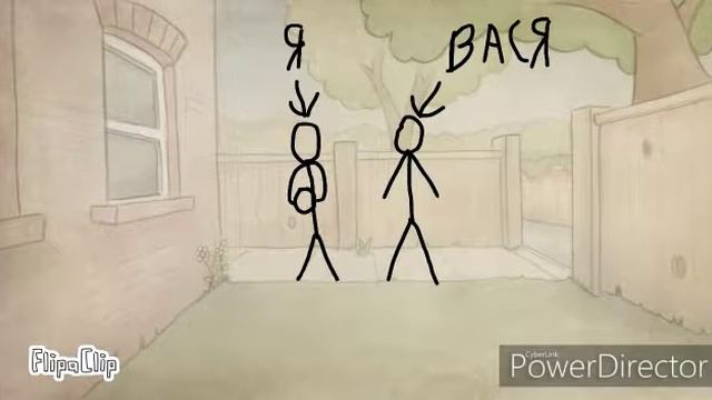 Разбил стекло смотреть онлайн