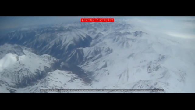 Народная песня 1