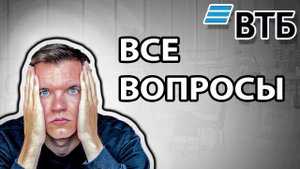 Реальное Собеседование Data Science | ВСЯ ТЕОРИЯ В ОДНОМ ВИДЕО