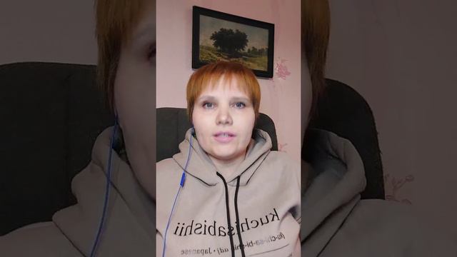 Вебинар "Внутренние препятствия, которые мешают найти свой путь"