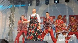 МАРИНА ДЕВЯТОВА - Московская кадриль 7.09.19_1.mp4