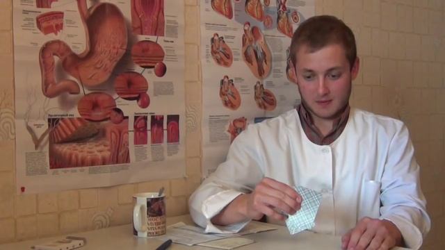 Загадочная история