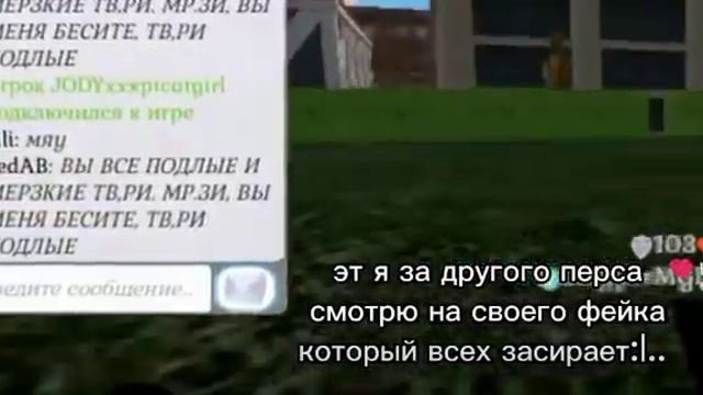 песня Катя Катерина