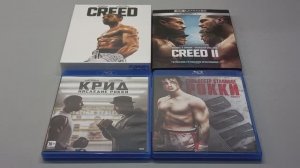 КРИД: НАСЛЕДИЕ РОККИ - CREED - ROCKY - 2015 - Blu-ray - STEELBOOK - FILMARENA - Sylvester Stallone