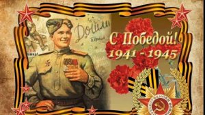 ПЕСНЯ ЖУРАВЛИ    МОЁ ИСПОЛНЕНИЕ ПОД ФОРТЕПИАНО