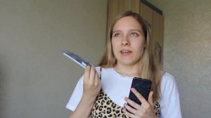 ЧТО КУПИТЬ ПЕРЕД ПРИЕЗДОМ ЩЕНКА