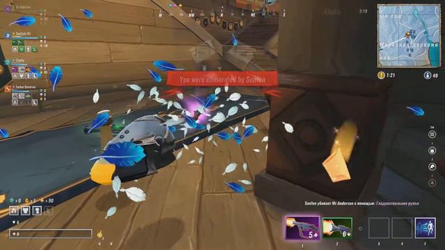 Как мы брали топ один в REALM ROYALE #1 смотреть онлайн