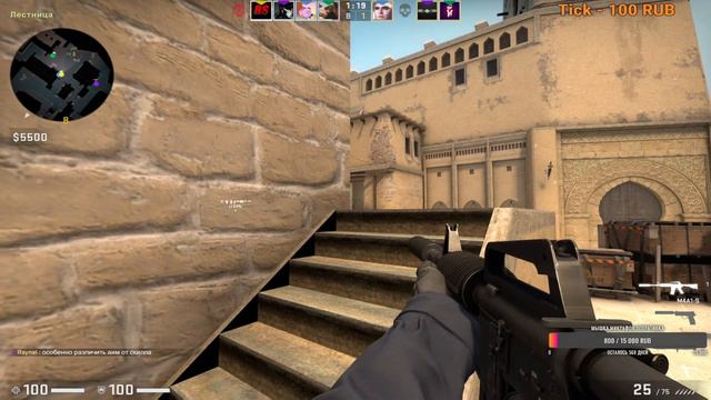 CS:GO ПУТЬ ДО ПРАЙМА | СТРИМ | ММ | НАПАРНИКИ | ИГРА СО ЗРИТЕЛЯМИ смотреть онлайн