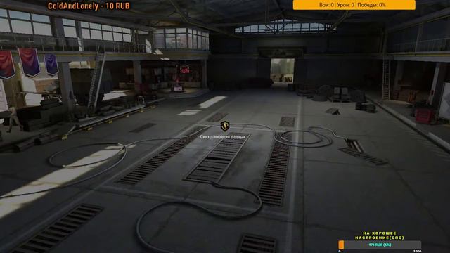 Играю на Топах, кидай взвод l WoT Blitz смотреть онлайн