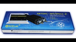 Диагностика катушки зажигания двигателя ВАЗ 21124 при помощи осциллографа АвтоАс-экспресс М ©