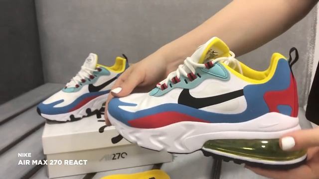 nike react 207