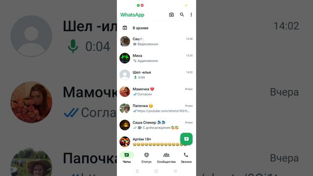 1000024729.mp4