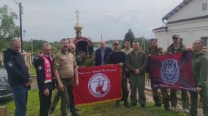 В Память о Русских Воинах, Евгении Родионове и Алексее Мозговом.
Русская Народная Дружина АЗО.