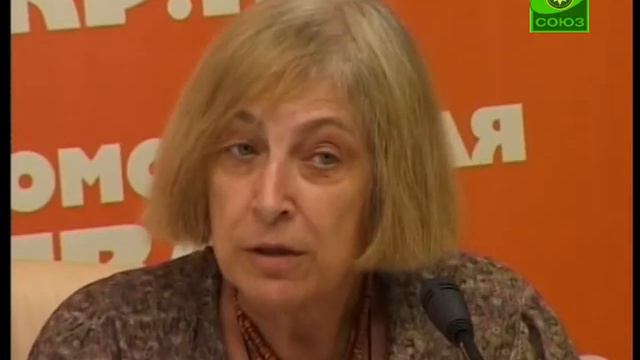 Пресс-конференция о правах родителей и детей в Москве смотреть онлайн