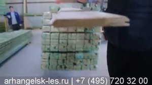Имитация бруса | Архангельский лес