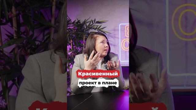 Полный выпуск на канале